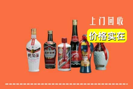 泌阳县回收老酒